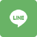 LINEで送る